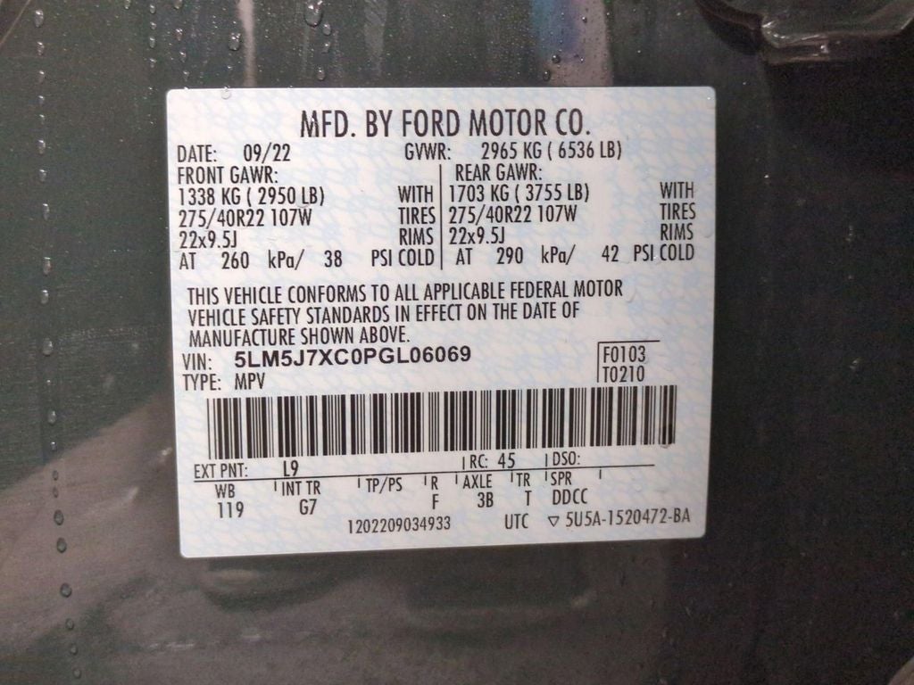 2023 Lincoln Aviator Reserve