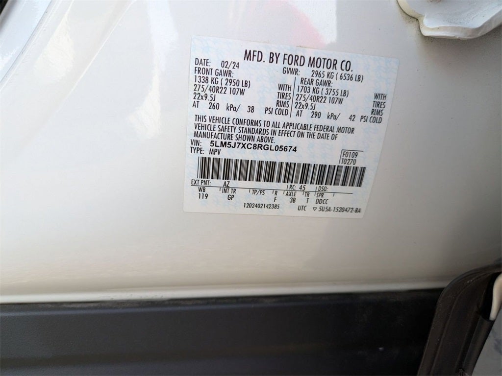 2024 Lincoln Aviator Reserve