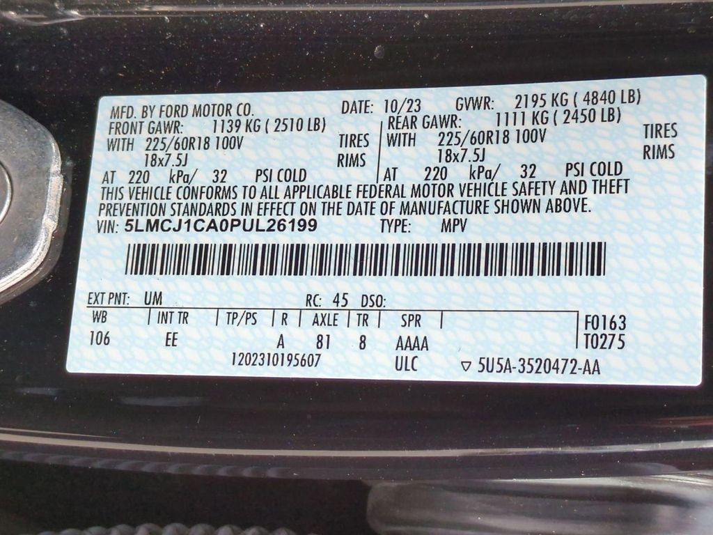 2023 Lincoln Corsair Standard