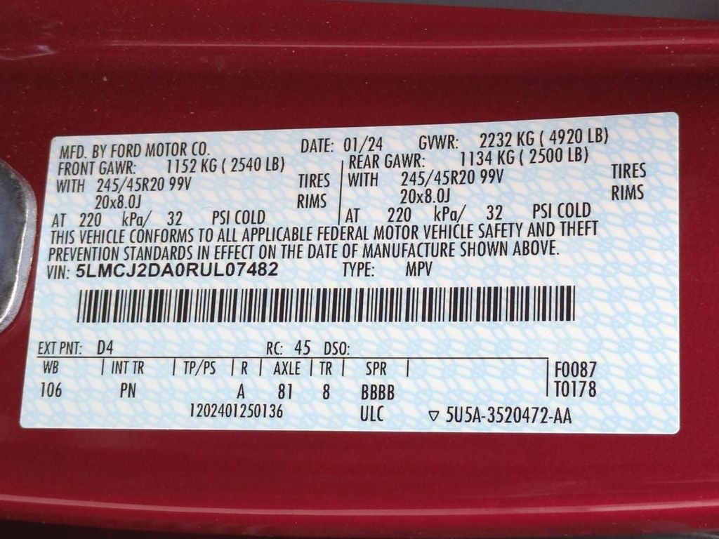 2024 Lincoln Corsair Reserve