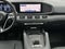 2025 Mercedes-Benz GLS GLS 450 4MATIC®