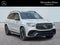 2025 Mercedes-Benz GLS GLS 63 AMG® 4MATIC®