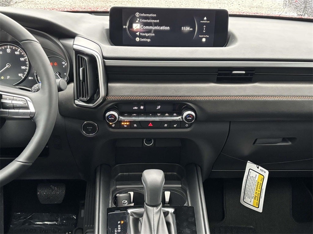 2026 Mazda Mazda CX-50 Hybrid Premium Plus AWD