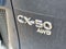 2026 Mazda Mazda CX-50 2.5 S Select