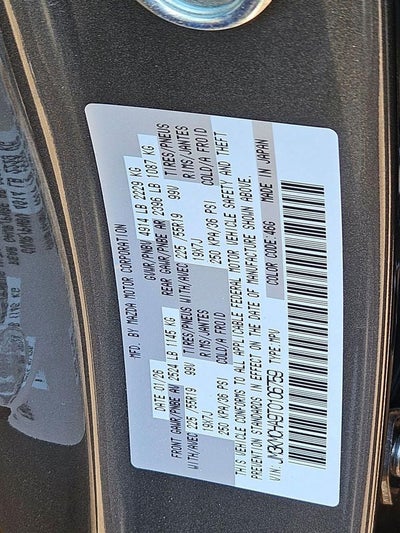 2026 Mazda Mazda CX-5 2.5 S Preferred AWD