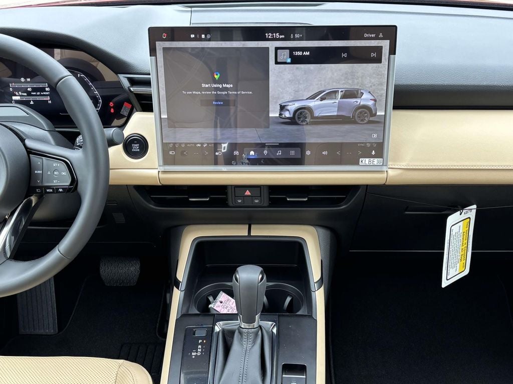 2026 Mazda Mazda CX-5 2.5 S Premium Plus AWD