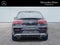 2022 Mercedes-Benz GLC GLC 300 Coupe 4MATIC®
