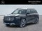 2025 Mercedes-Benz GLB GLB 250 4MATIC®
