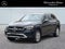 2025 Mercedes-Benz GLC GLC 300 4MATIC®