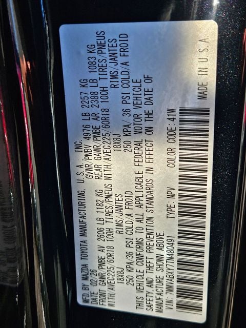 2026 Mazda Mazda CX-50 2.5 Turbo Meridian Edition