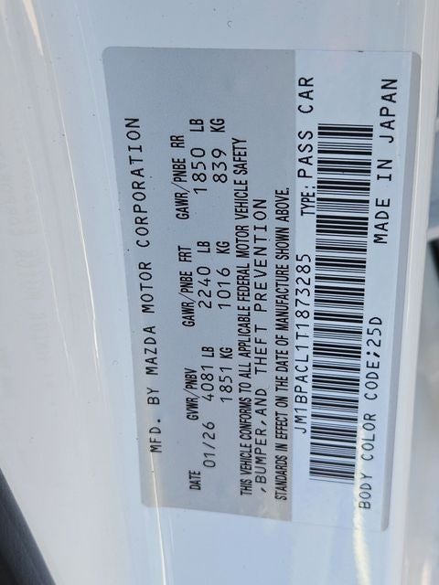 2026 Mazda Mazda3 2.5 S Preferred Base