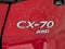 2025 Mazda Mazda CX-70 3.3 Turbo S Premium Plus