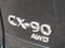 2026 Mazda Mazda CX-90 3.3 Turbo S Premium