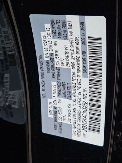 2026 Mazda Mazda CX-5 2.5 S Preferred