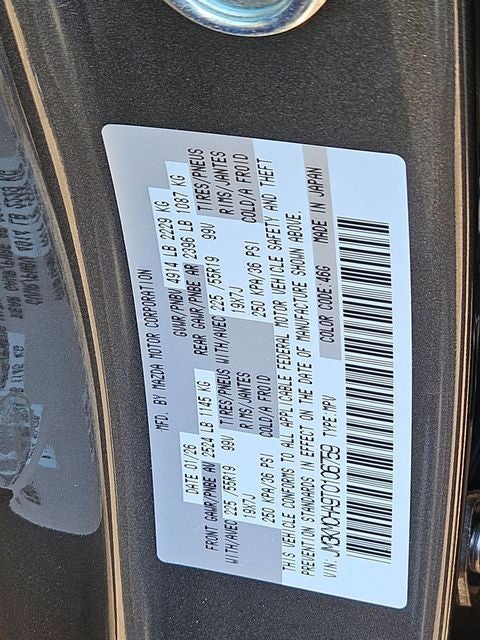 2026 Mazda Mazda CX-5 2.5 S Preferred