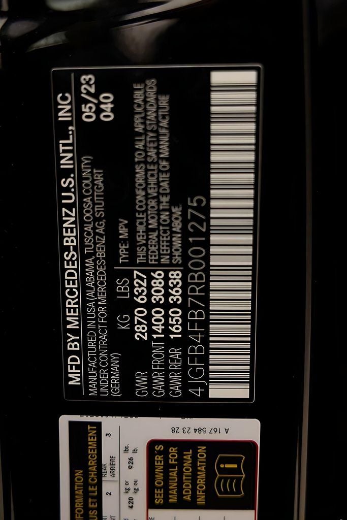 2024 Mercedes-Benz GLE GLE 350 4MATIC®