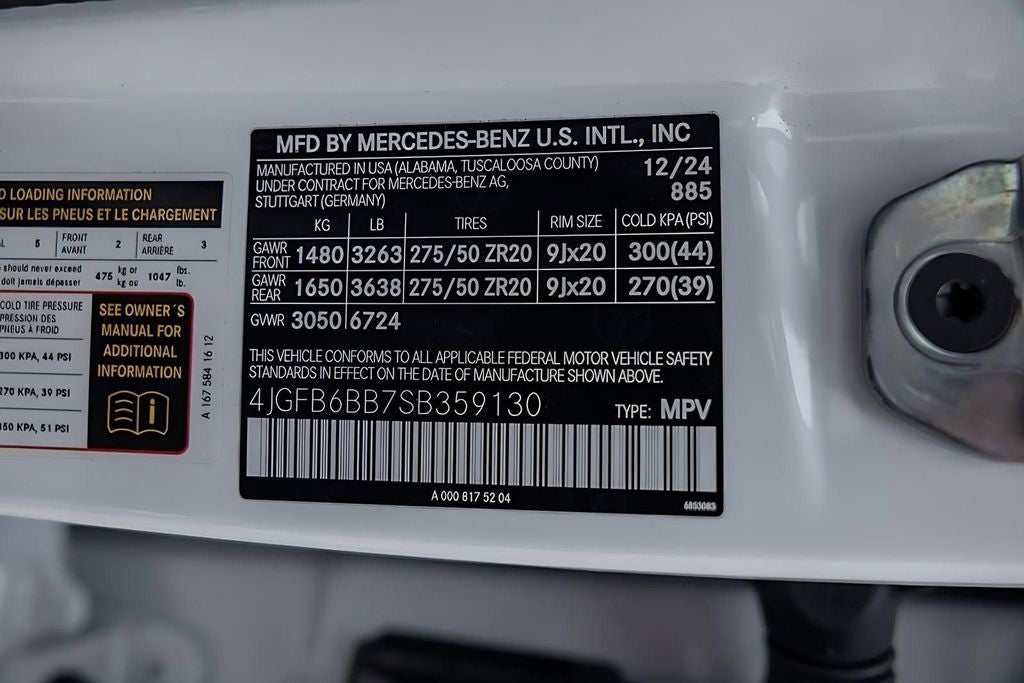 2025 Mercedes-Benz GLE GLE 53 AMG® 4MATIC®