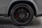 2025 Mercedes-Benz GLS GLS 63 AMG® 4MATIC®