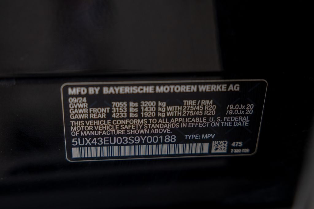 2025 BMW X5 xDrive50e