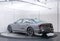 2025 Audi S8 4.0T quattro
