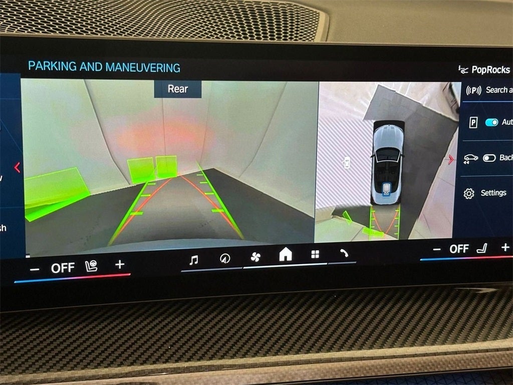 2025 BMW M4 Competition