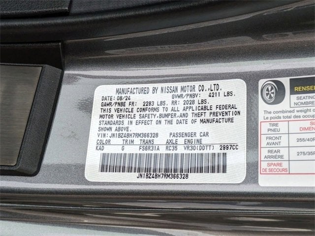 2024 Nissan Z Performance