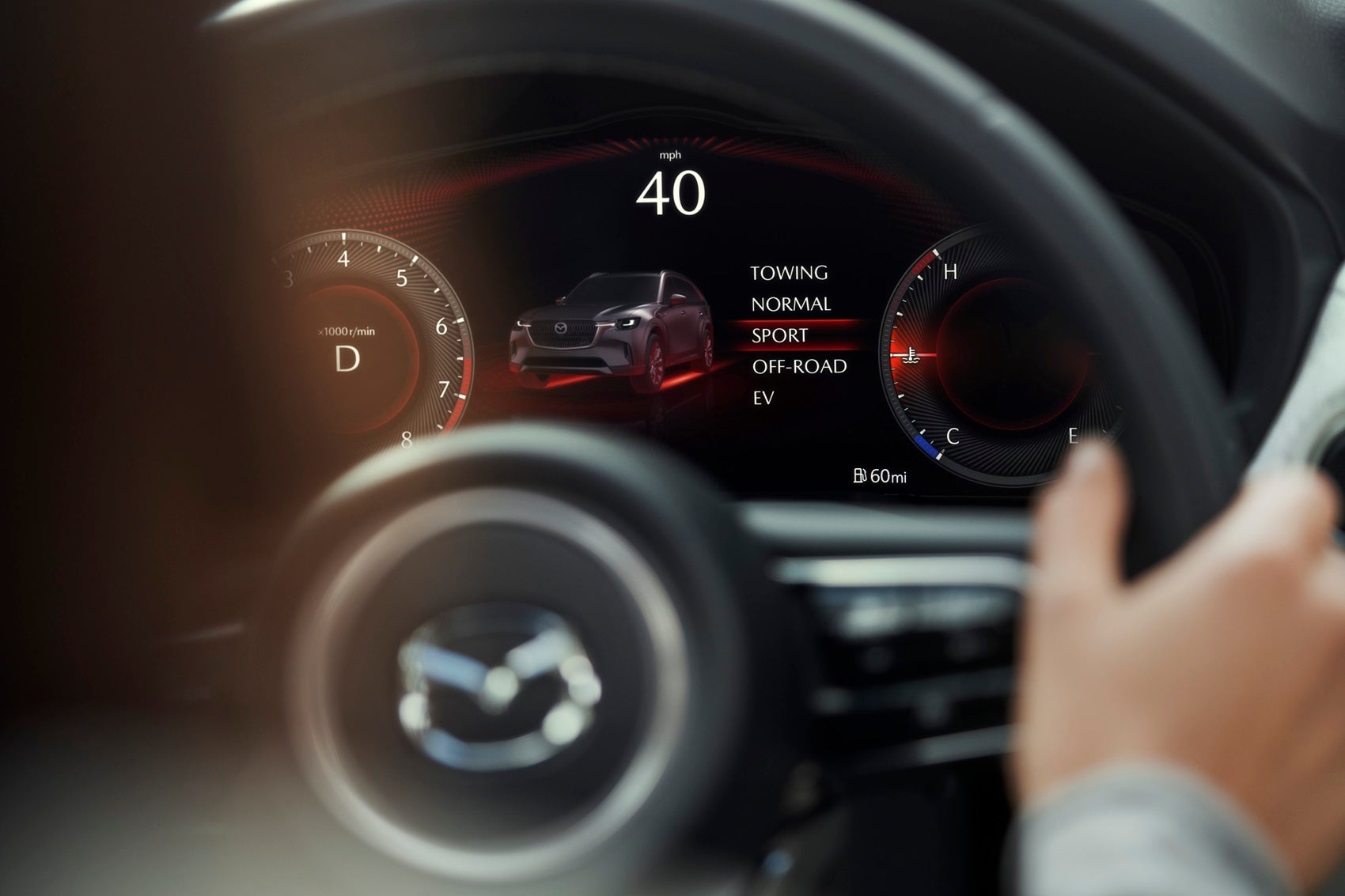 Digital Dashboard of a New Mazda